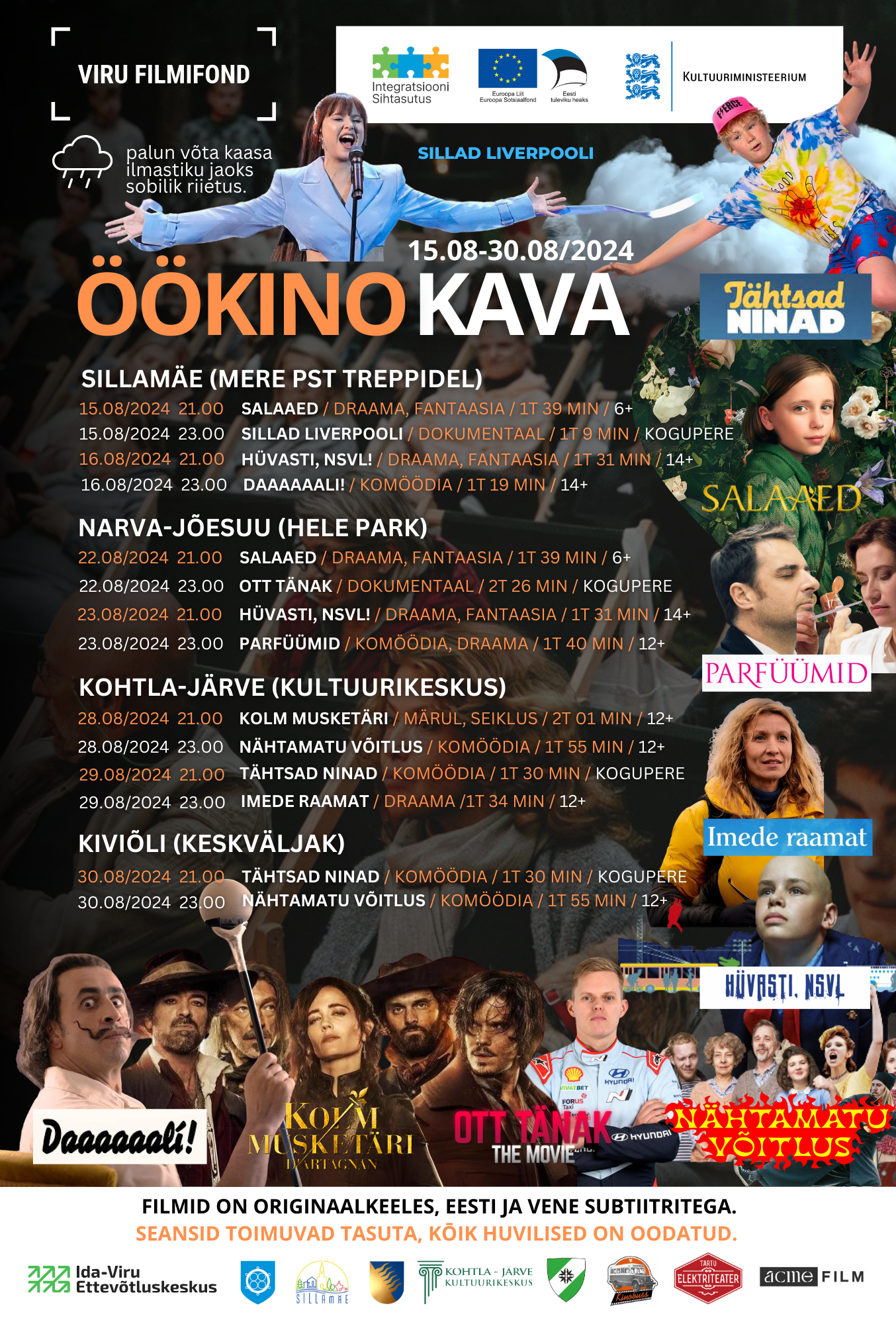 öökino kõik seansid kava